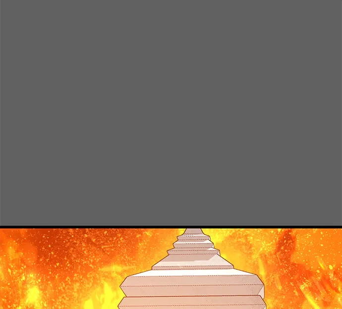 第34话 第73页