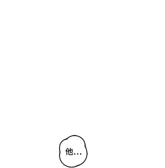 第35话 第50页