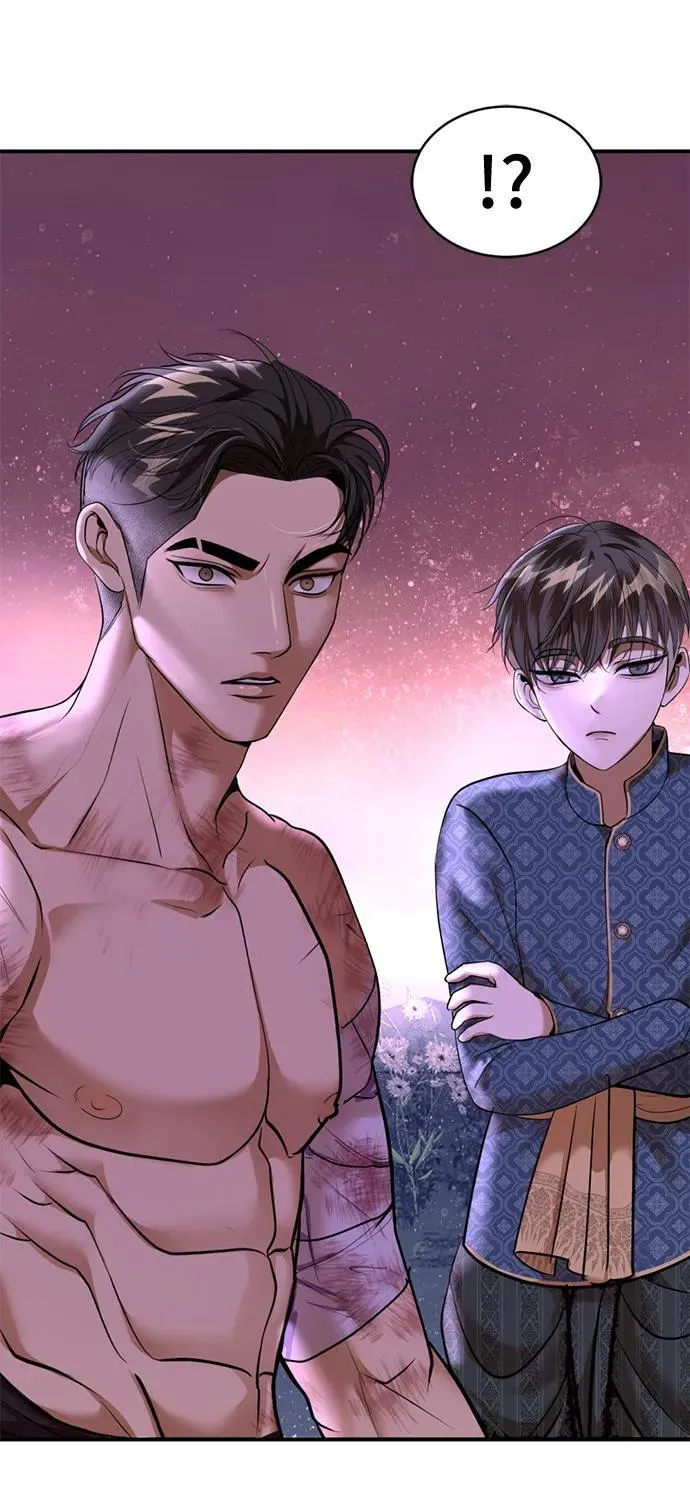 第36话 第7页