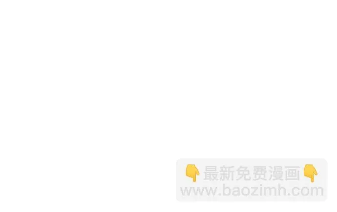 第36话 第29页