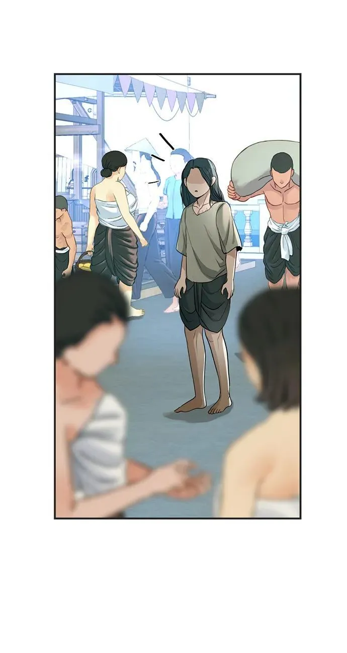 第36话 第67页