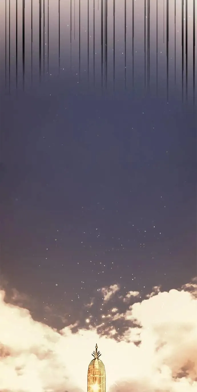第39话 扑通扑通 第3页