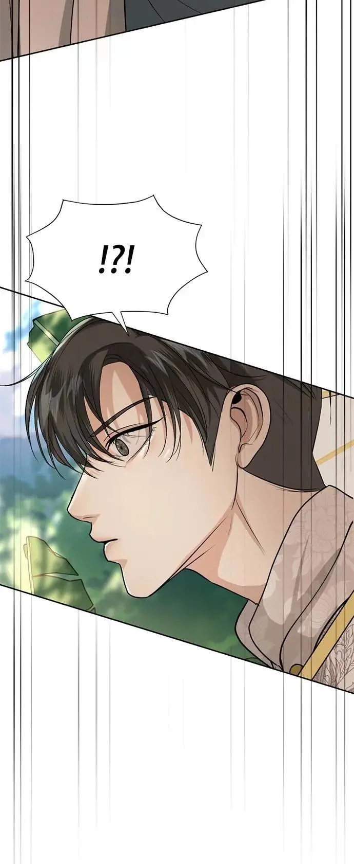 第41话 科索亲王 第4页
