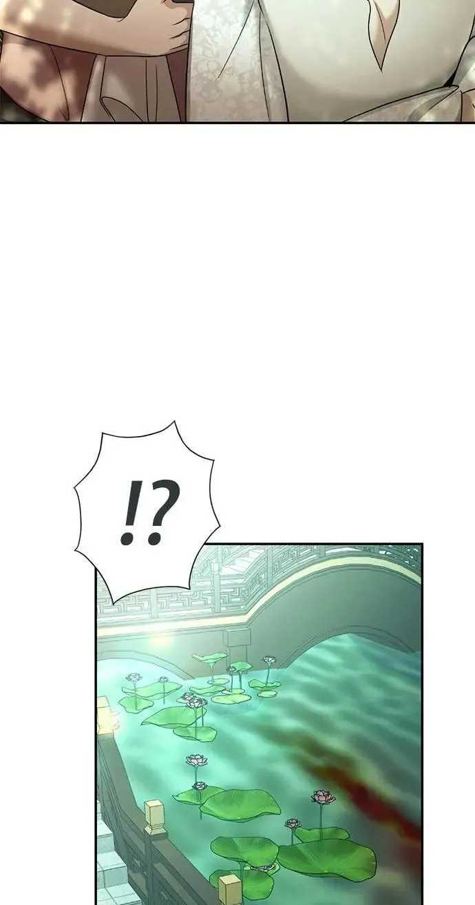 第53话 你到底喜欢谁 第6页