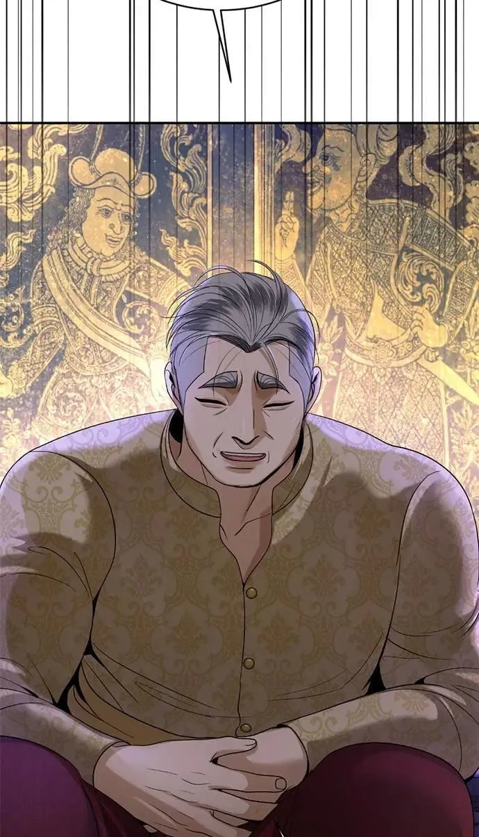 第53话 你到底喜欢谁 第52页