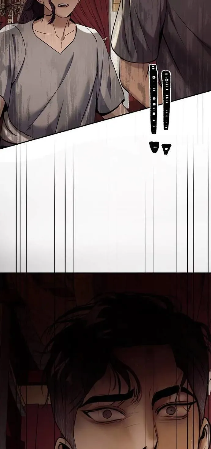 第54话 自由了 第69页