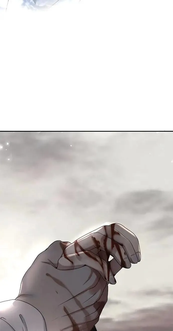 第55话 皇兄能承诺吗？ 第38页