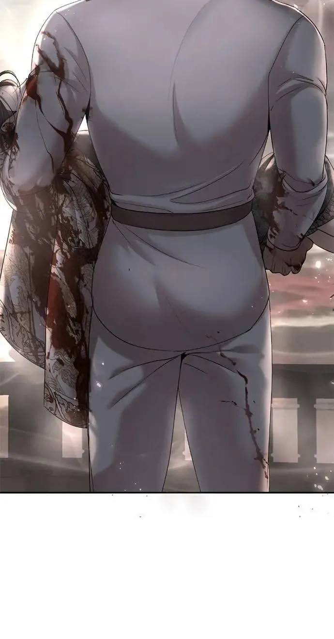 第55话 皇兄能承诺吗？ 第43页