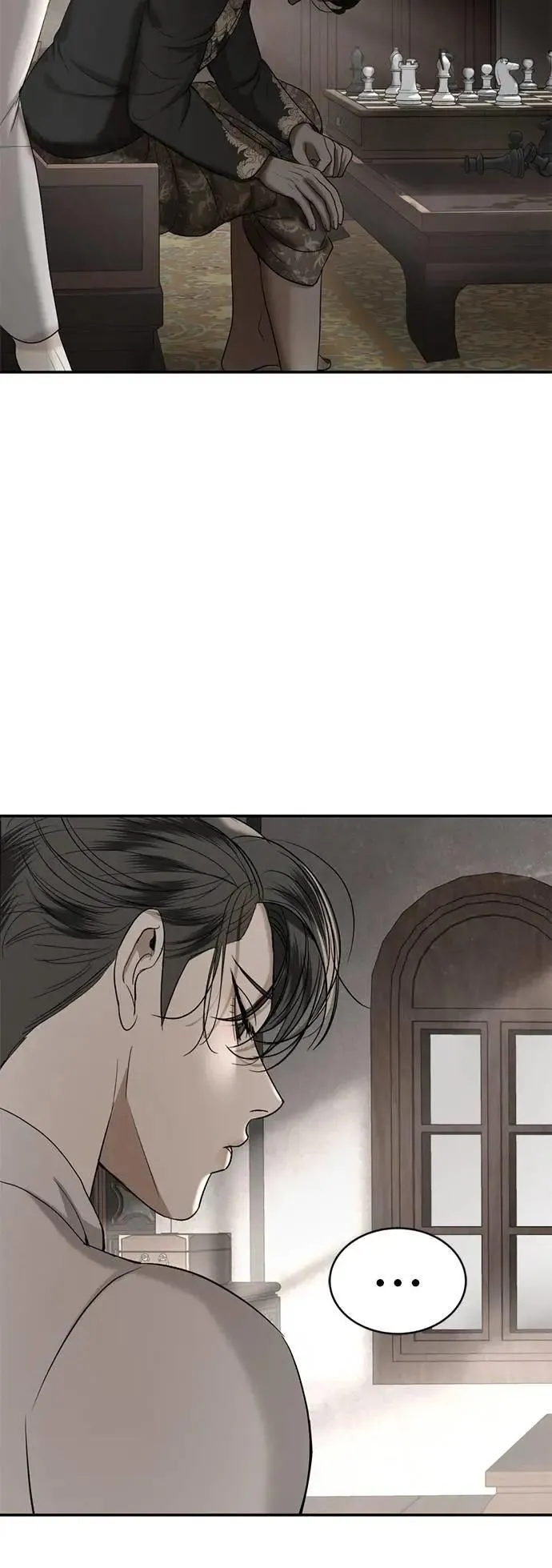 第55话 皇兄能承诺吗？ 第63页