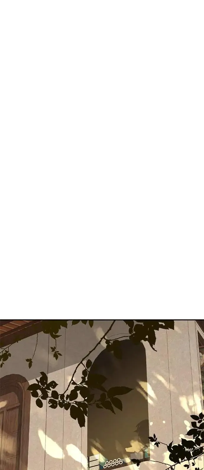 第57话 我的人 第33页