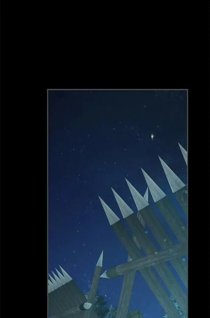 第59话 游乐场 第29页