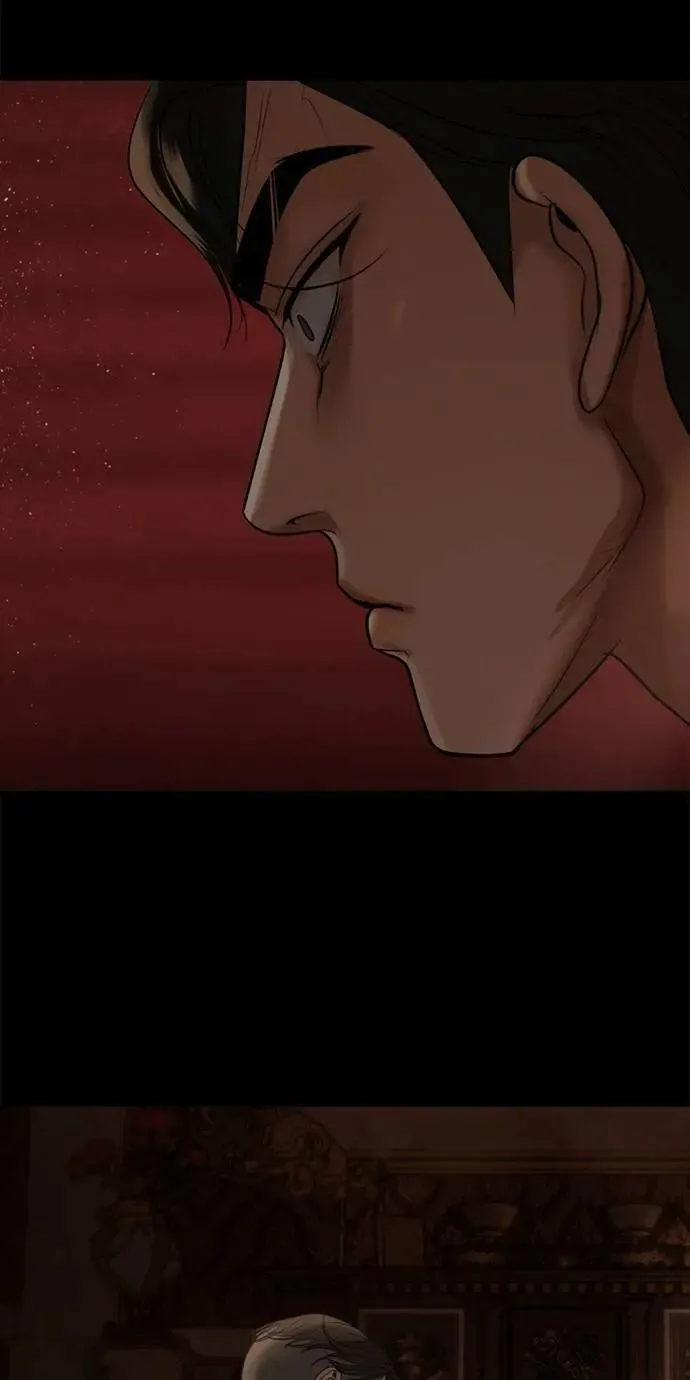 第61话 登基 第14页