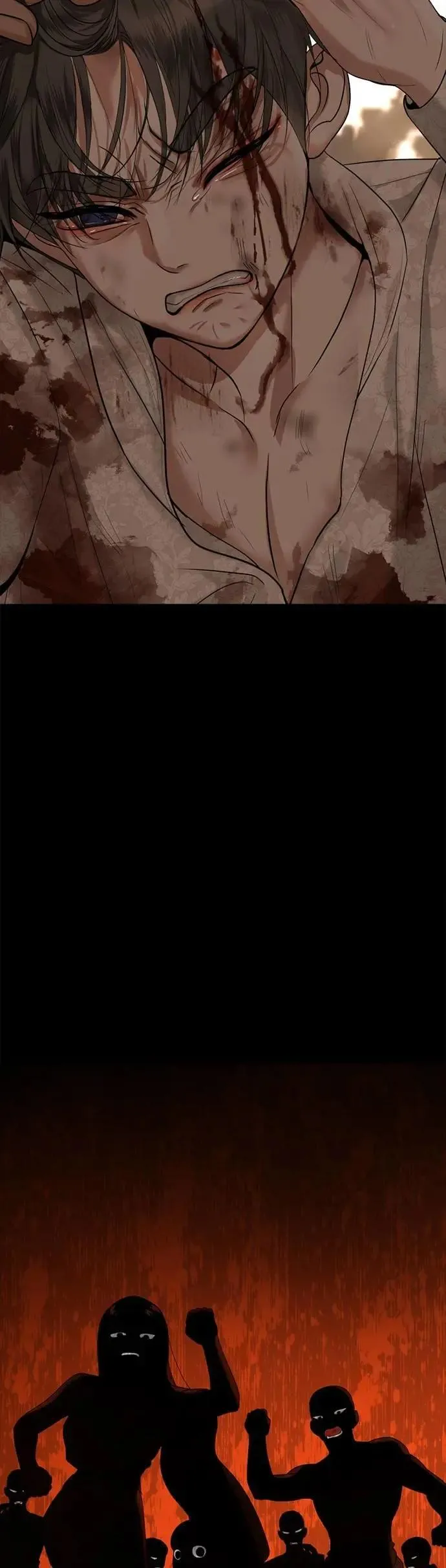第63话 我只是想帮忙 第3页
