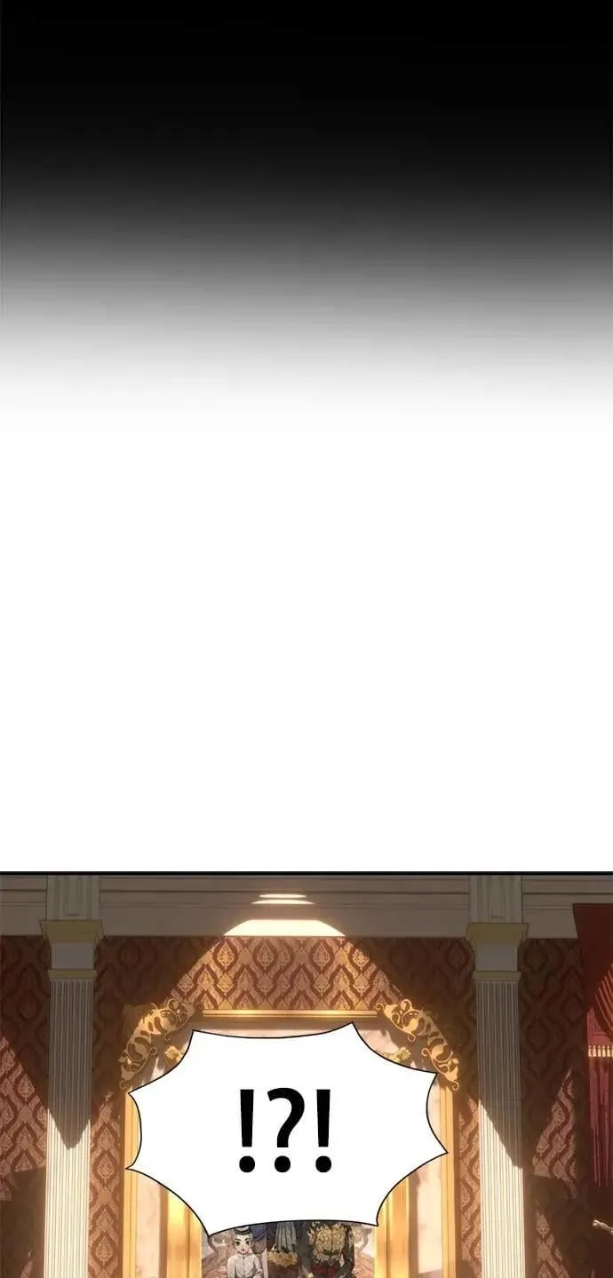 第63话 我只是想帮忙 第15页