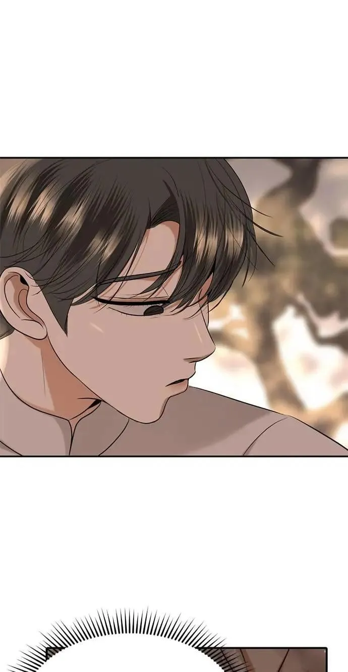 第63话 我只是想帮忙 第60页