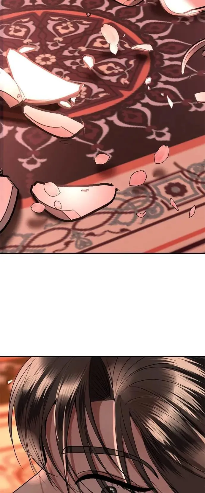 第67话 我很好 第3页