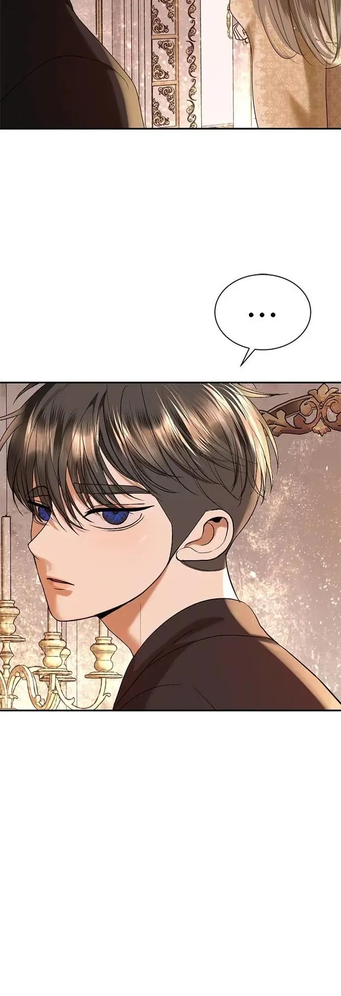 第67话 我很好 第25页