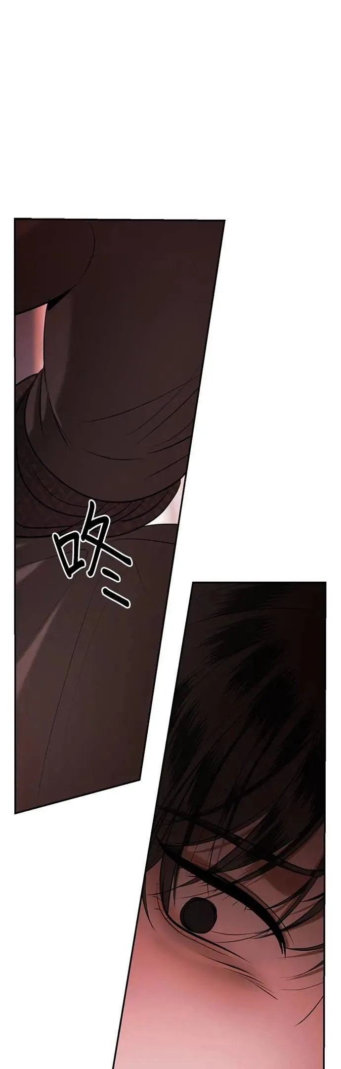 第69话 为了你，我能做任何事 第43页