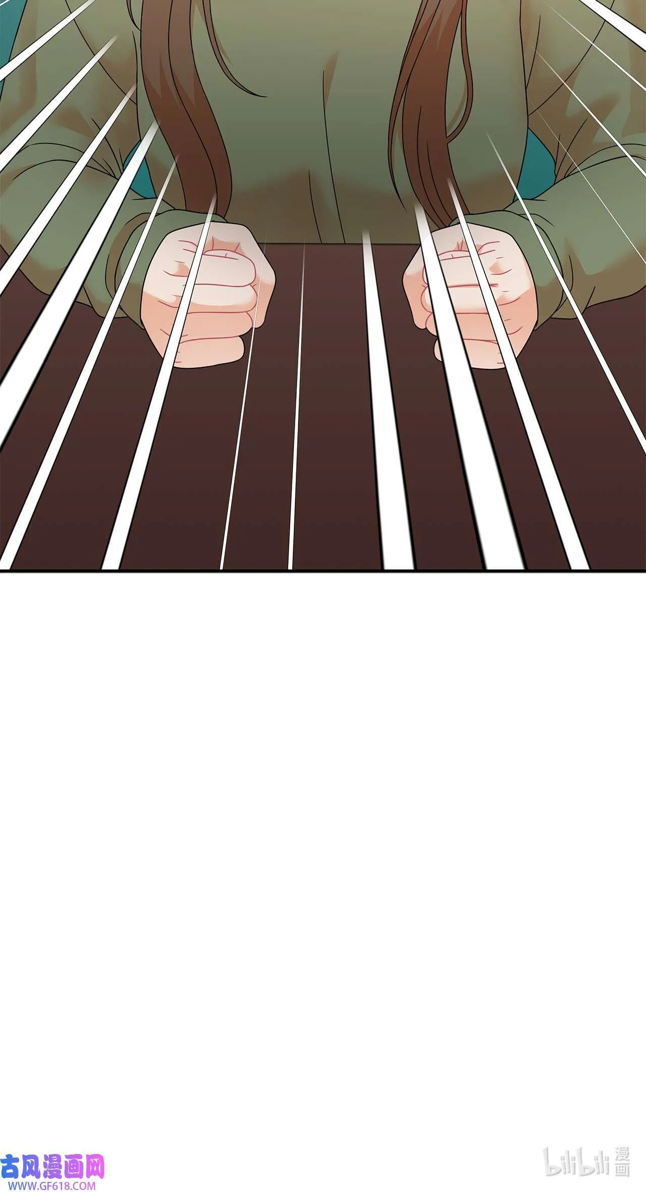 第72话 宴会才刚开始 第85页