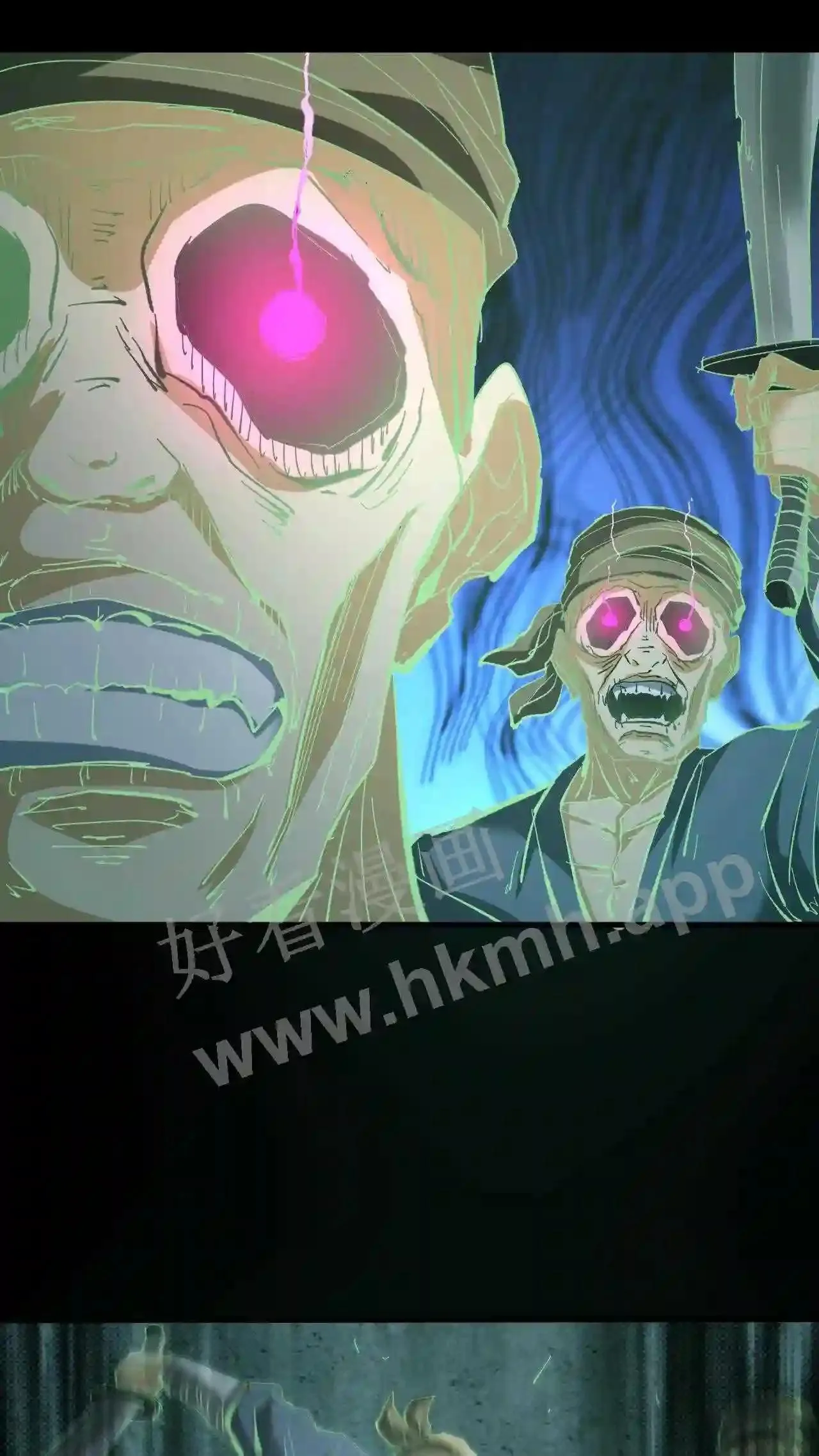 第74话 平等 第23页