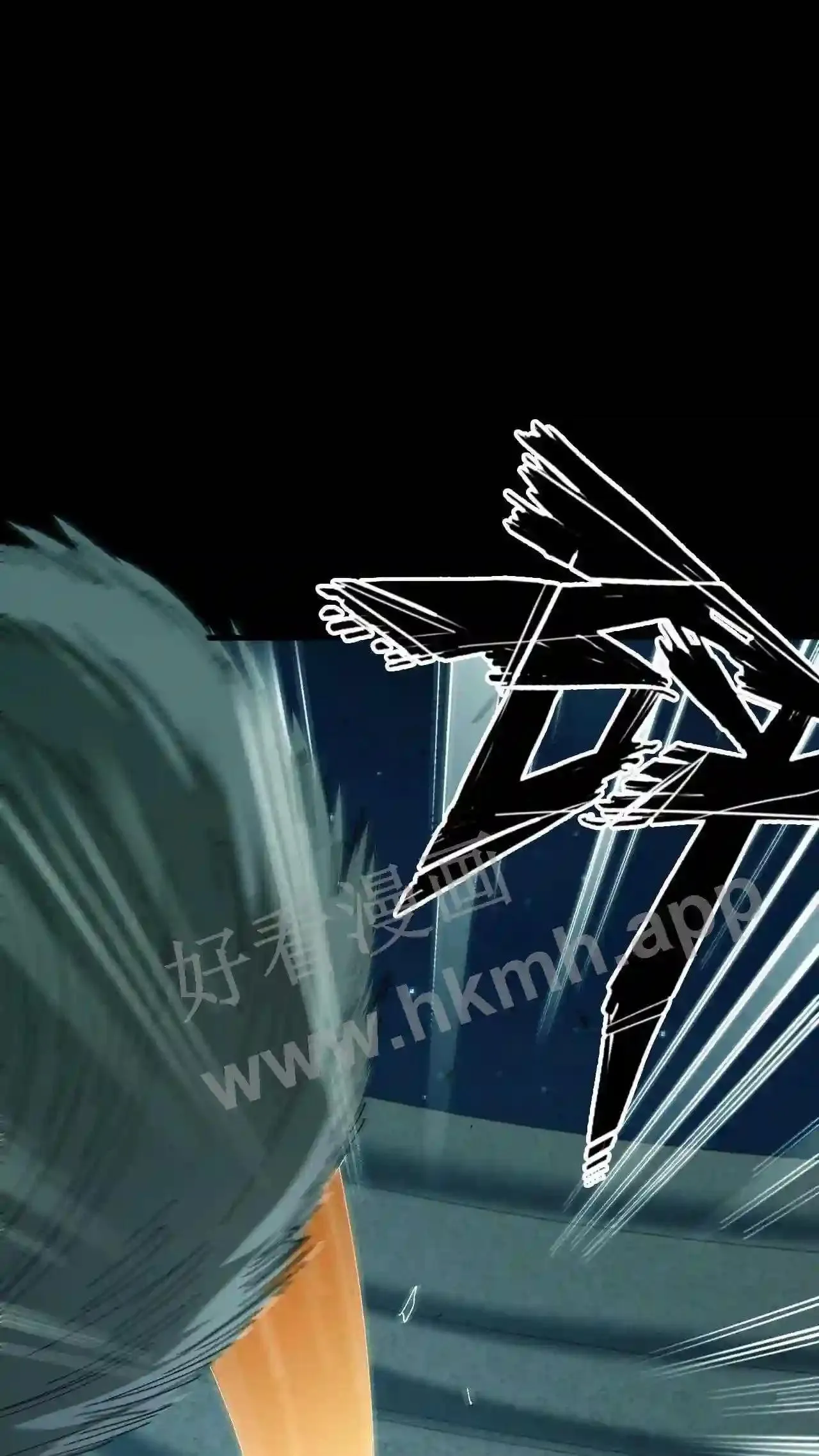第74话 平等 第25页