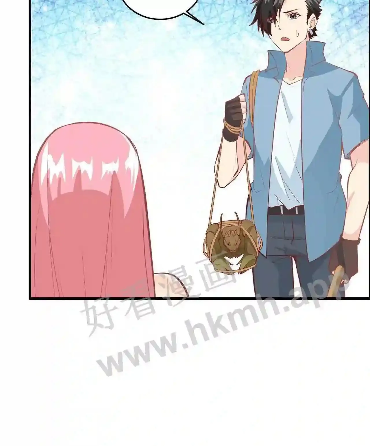 第75话 我只想当您的弟弟 第18页