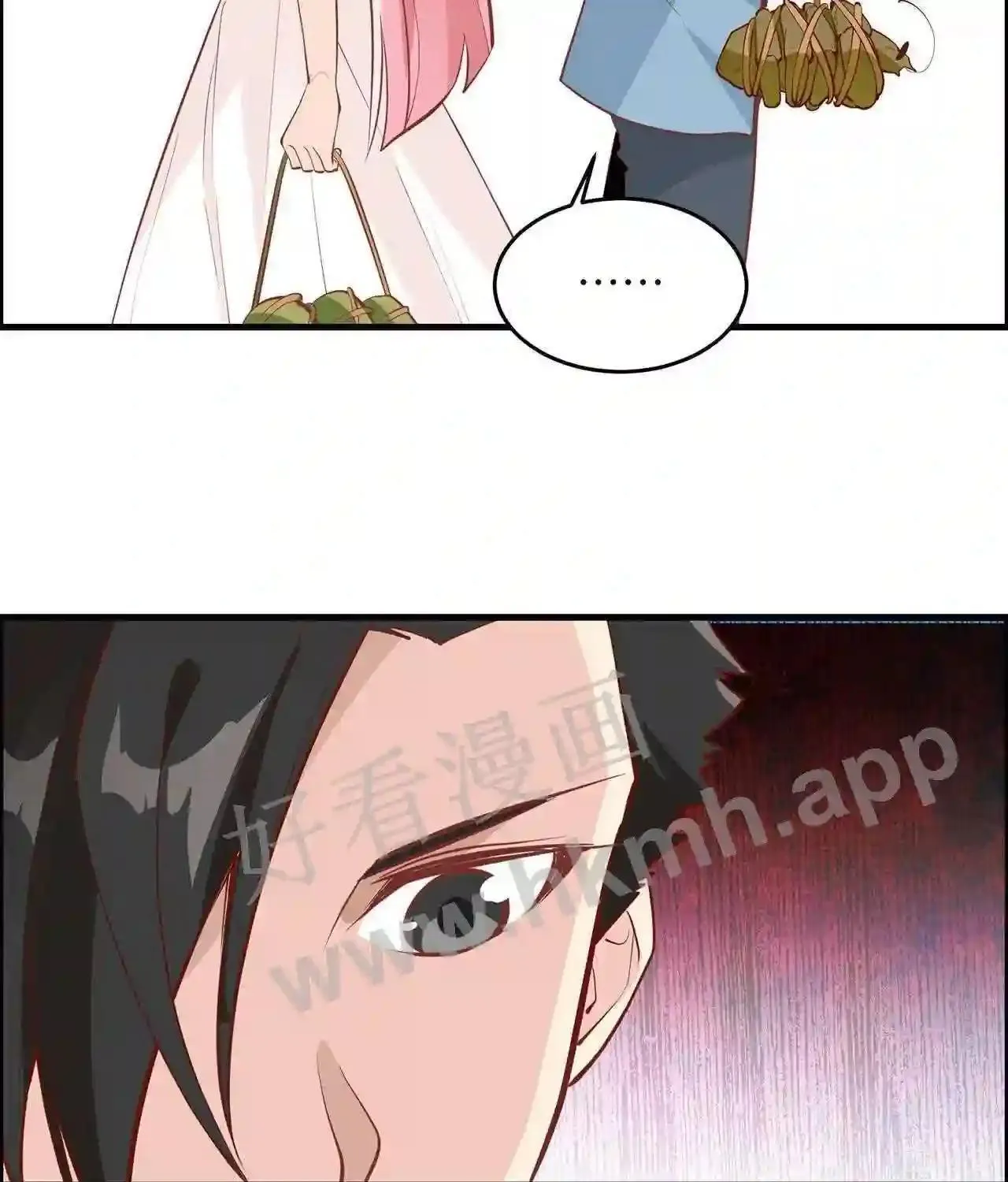 第75话 我只想当您的弟弟 第22页