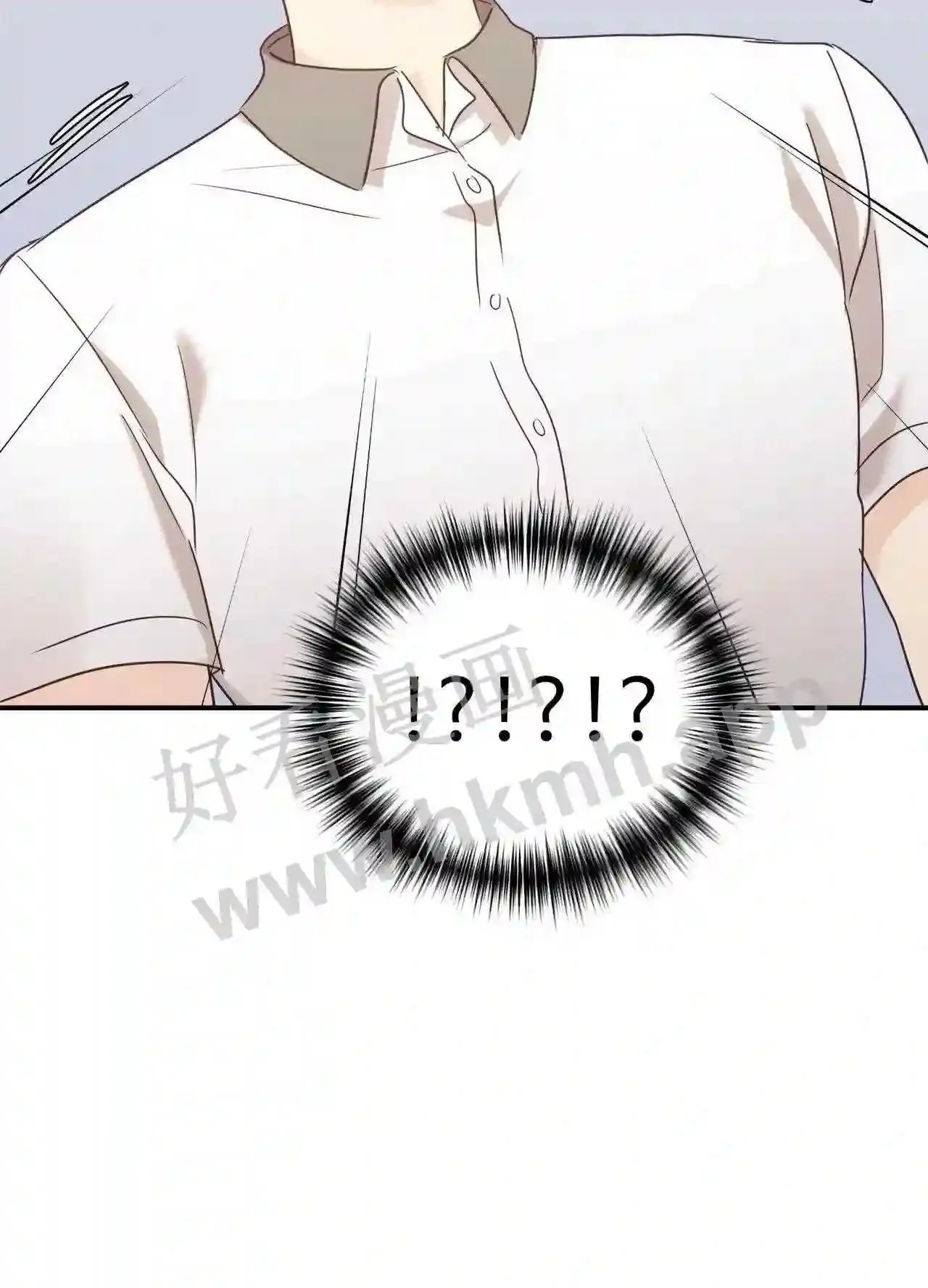 特别篇 老师的特别教学(2) 第16页