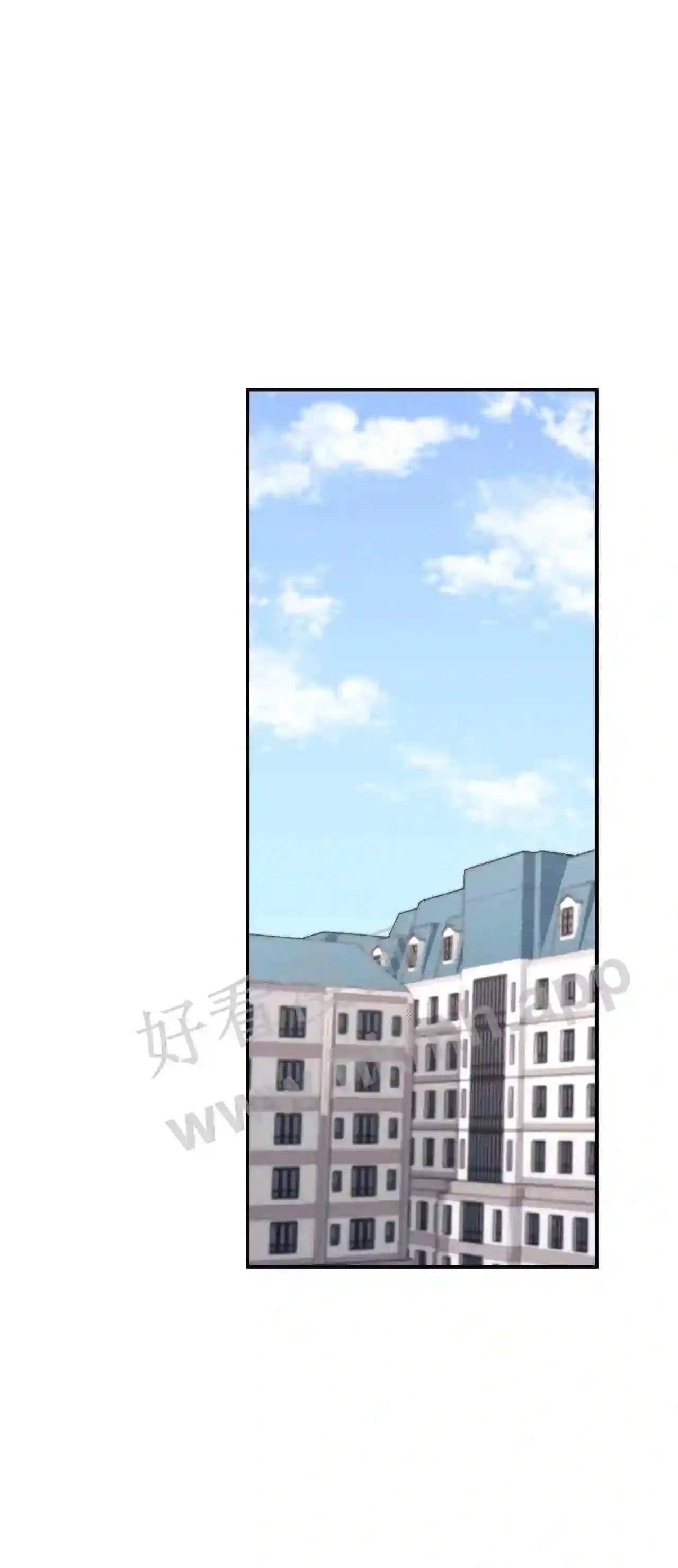 特别篇 老师的特别教学(2) 第28页