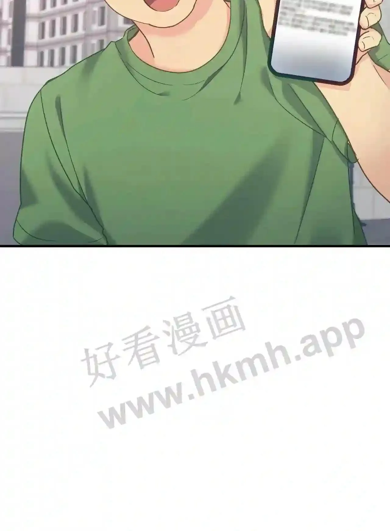 特别篇 老师的特别教学(2) 第30页