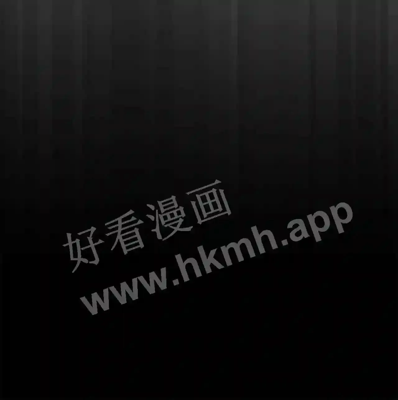 特别篇 老师的特别教学(2) 第51页