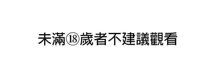 第2季 后记 第1页