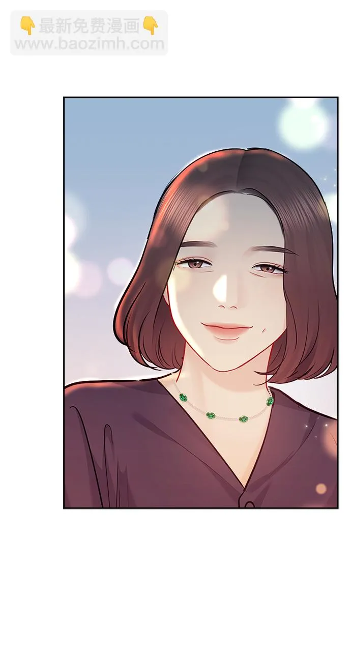 第73话 第55页