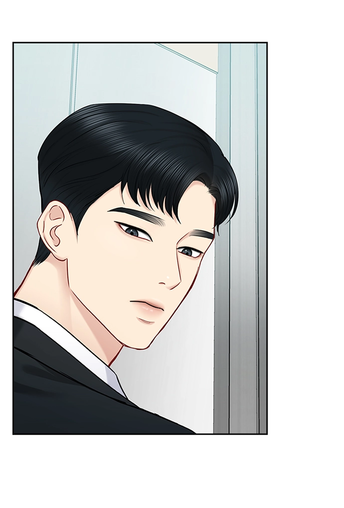 第72话 第44页