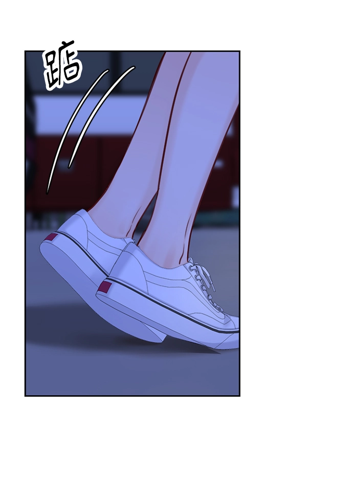 第71话 第28页