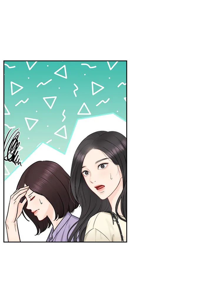 第69话 第43页