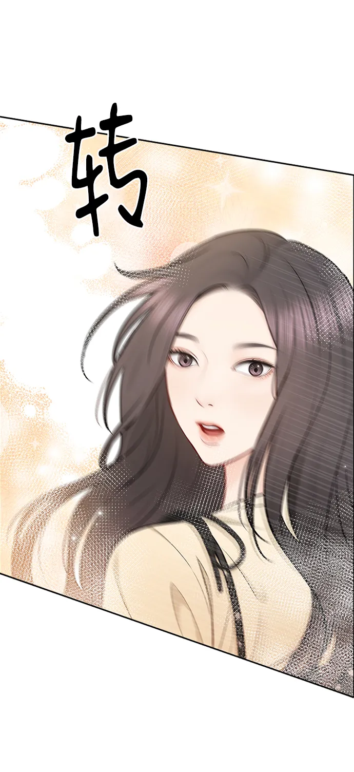第69话 第62页