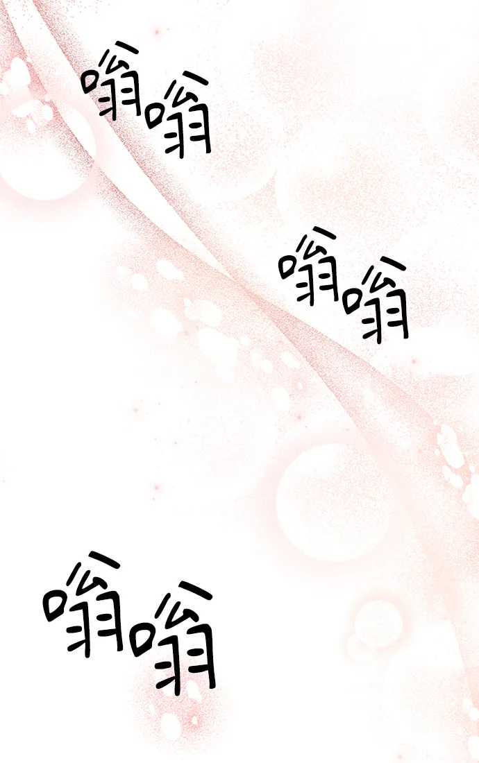 第65话 第60页