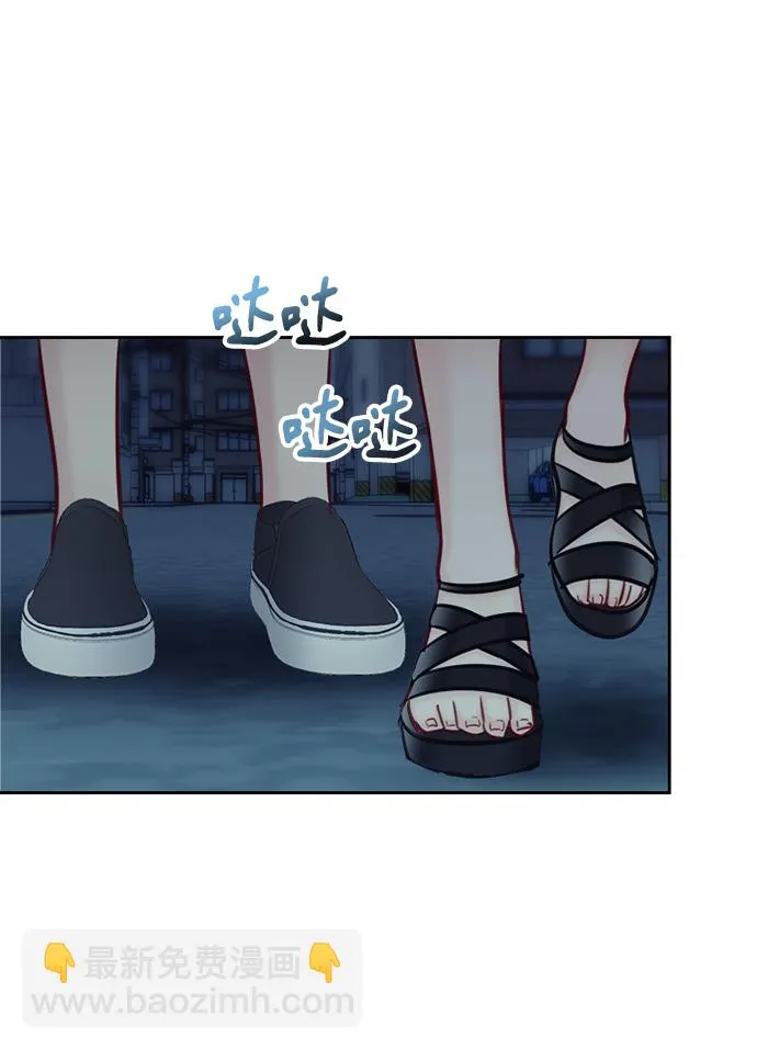 第63话 第31页