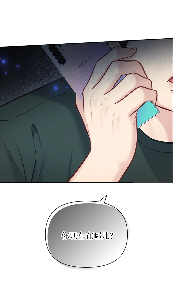第63话 第58页