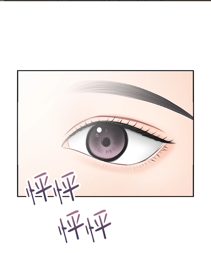 第62话 第7页