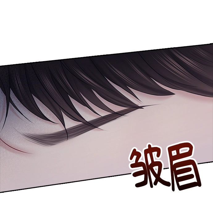 第56话 第23页