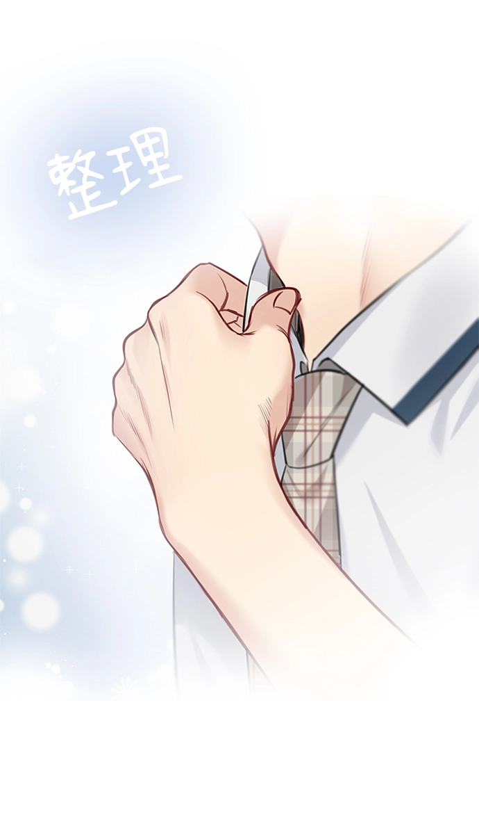 第56话 第49页