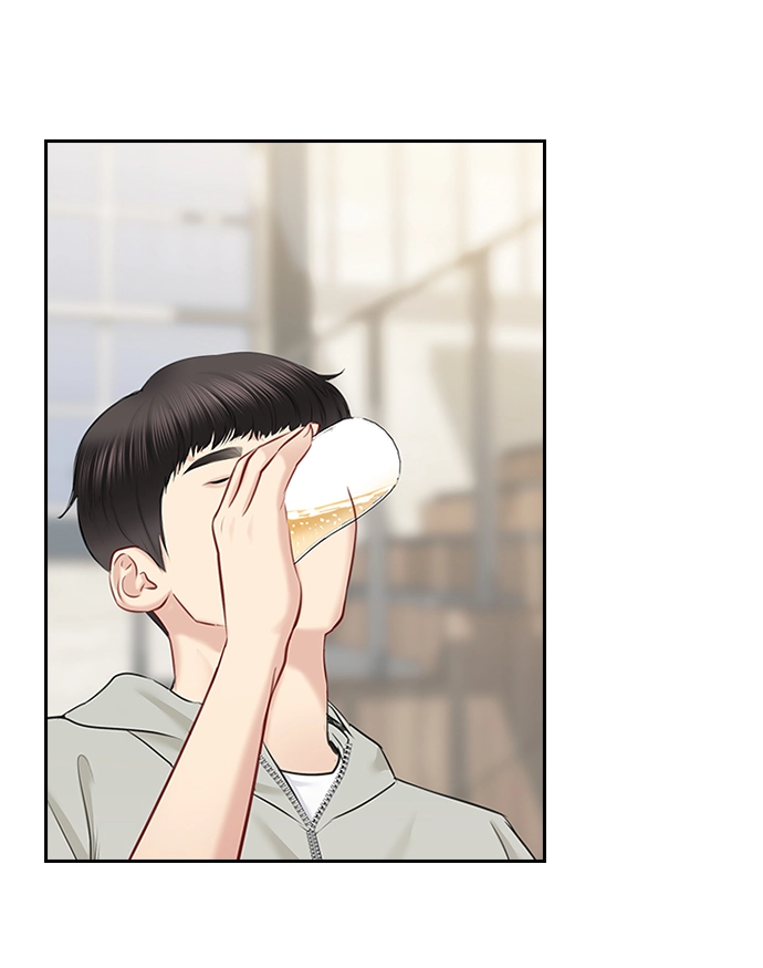 第55话 第33页