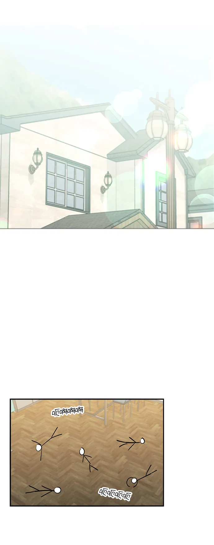 第55话 第52页