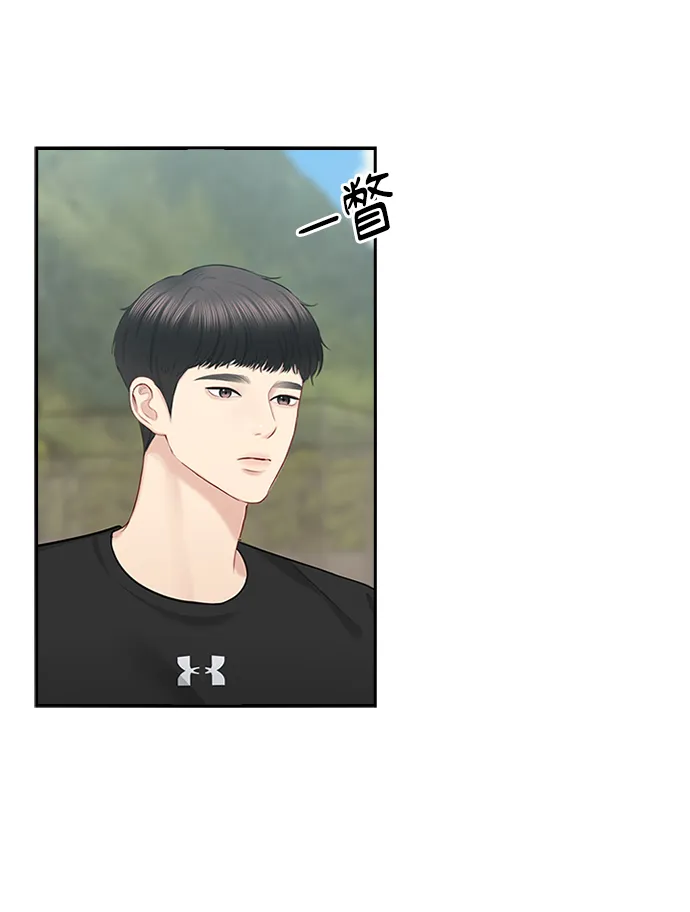 第55话 第66页