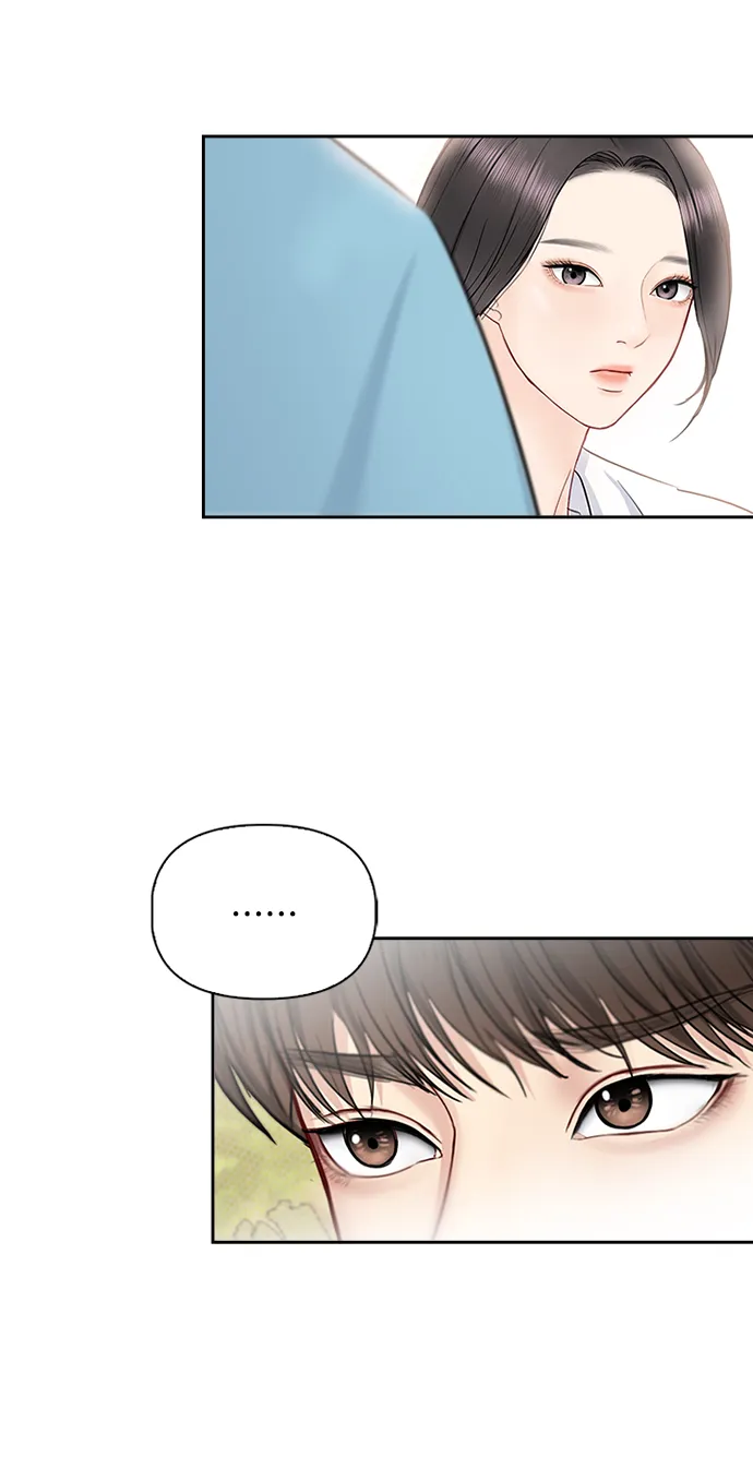第54话 第29页