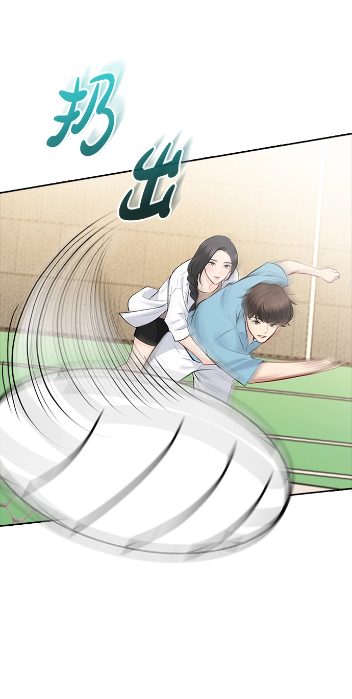 第54话 第32页