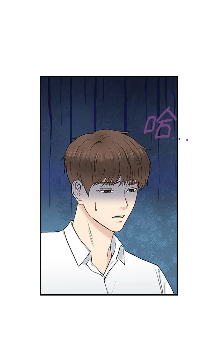 第1话 第24页