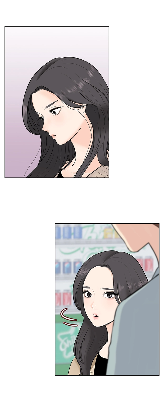 第3话 第24页